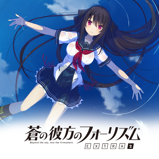 『蒼の彼方のフォーリズム』シリーズとのコラボカフェイベント