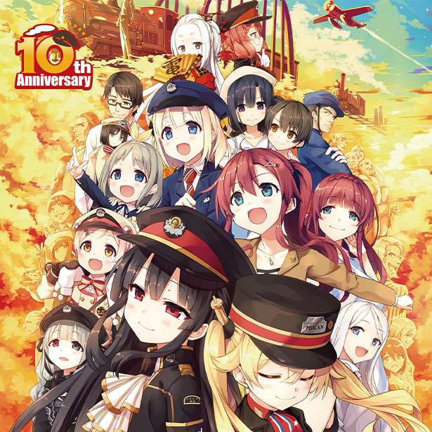 まいてつ10周年記念コラボカフェイベント