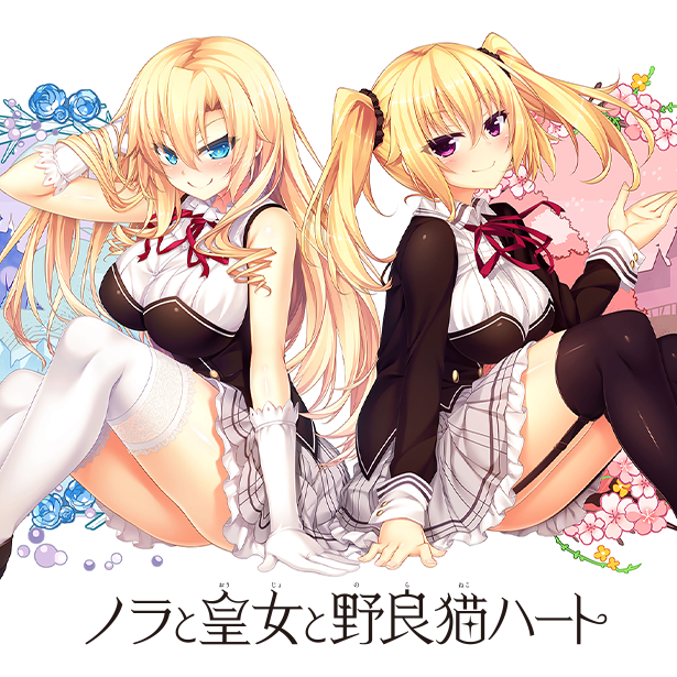 ノラととシリーズ＆マルコと銀河竜Anniversaryイベント